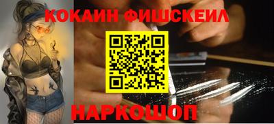 ALPHA-PVP Мариинск