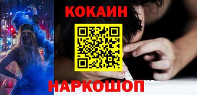 скорость Малоярославец