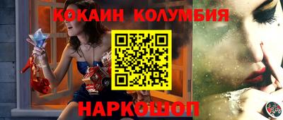 скорость Малоярославец