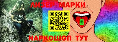 мефедрон мука Малгобек