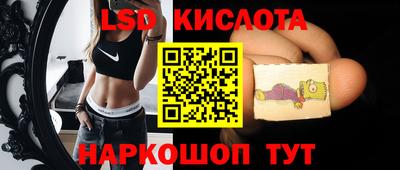 мефедрон мука Малгобек