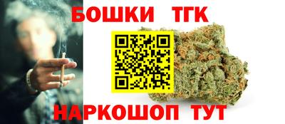скорость Малоярославец