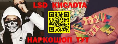 скорость Малоярославец