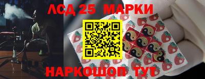 мефедрон мука Малгобек
