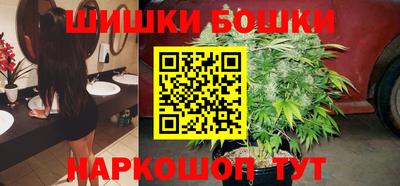 скорость Малоярославец