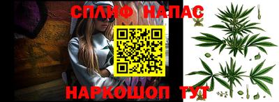 скорость Малоярославец