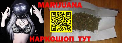 мефедрон мука Малгобек