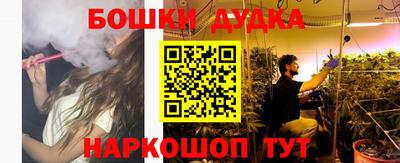 ALPHA-PVP Мариинск