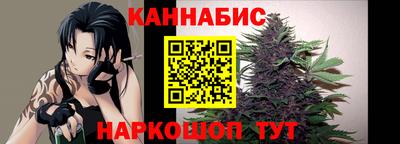 скорость Малоярославец