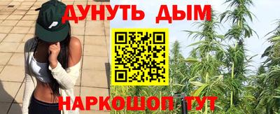 скорость Малоярославец
