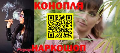 ALPHA-PVP Мариинск