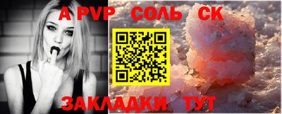 скорость Малоярославец