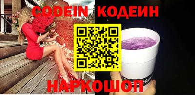 скорость Малоярославец