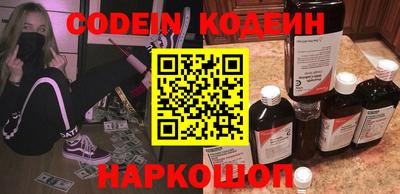 скорость Малоярославец