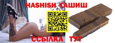 мефедрон мука Малгобек