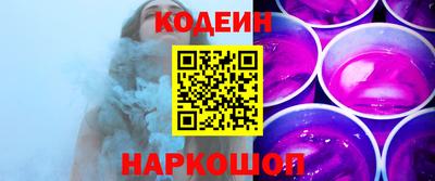мефедрон мука Малгобек