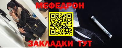 скорость Малоярославец